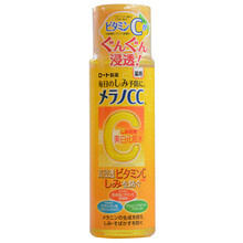 樂敦cc精華美白