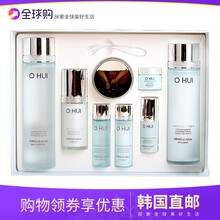 ohui,排名,ohui,排行榜,歐蕙,護膚,護膚,歐蕙,推薦