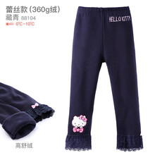 蕾絲內褲女童裝
