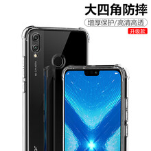 ip氣囊