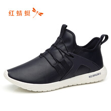 輕質(zhì)跑鞋，讓你的耳朵懷孕