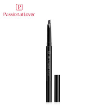戀火（Passional Lover）眉筆灰色