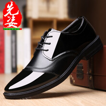 先姿男士1806黑色（亮皮） 39