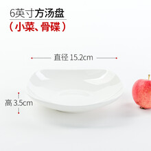 小菜涼菜