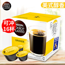 經(jīng)典進(jìn)口咖啡，享受醇香下午茶