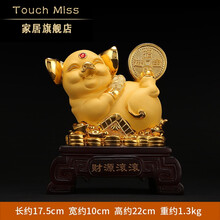 創(chuàng)意招財擺件，讓你的家煥然一新