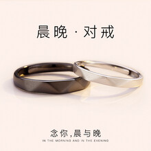 GLTEN戒指925銀，銀