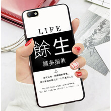 朵唯手機(jī)保護(hù)膜