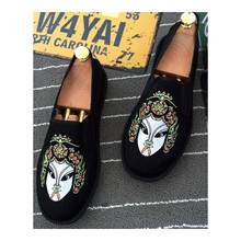 莫戈里（MOGORI）男士穆桂英 38