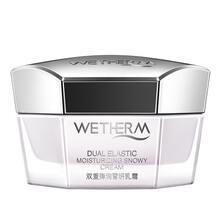 wetherm,排名,wetherm,排行榜,溫碧泉,補(bǔ)水,補(bǔ)水,溫碧泉,推薦
