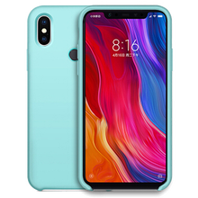 蘋(píng)果手機裸奔？時(shí)尚硅膠殼保護你