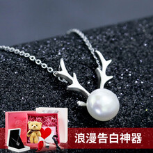 品質(zhì),品質(zhì),怎么樣,時(shí)尚,時(shí)尚,骨鏈,骨鏈