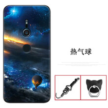 怎么樣,戒指,戒指