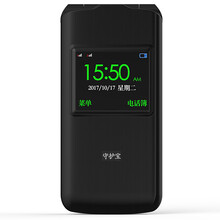 中興（ZTE） V98 手機 黑色