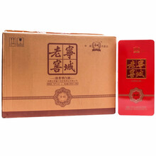 寧誠50度 55度 42度500ml 1000ml 濃香型，濃香