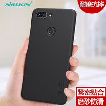 小米青春版硬殼