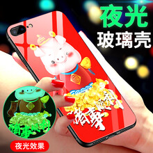 告別裸奔，硅膠手機(jī)殼輕松搞定
