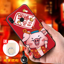 防摔蘋果寶，保護你的心