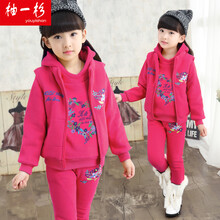 大女孩運動服冬季