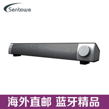 SENBOWE  音箱/音響 銀色