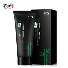 皮膚干燥？進(jìn)口美棉面膜來(lái)助力