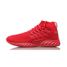 李寧（LI-NING）跑步鞋公牛紅/標(biāo)準(zhǔn)白 