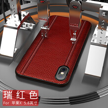 正品韓國iphone