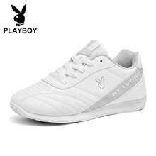 花花公子（PLAYBOY）男士女-白色 41