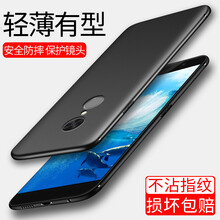 純色4s殼