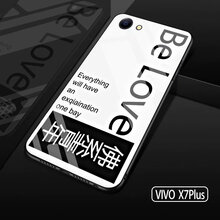 vivo7lus手機(jī)