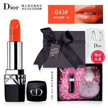 dior,怎么樣,dior,橘色,橘色