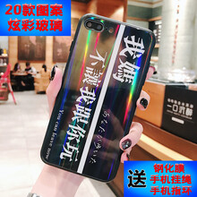遇特利（YUTELI） iPhone X 手機(jī)殼/保護(hù)套