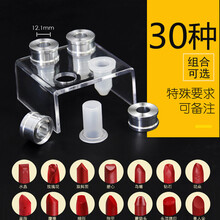 保濕口紅，讓你滋潤?quán)洁酱? title=