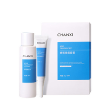 顏如玉面部護膚