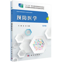 書(shū)摘