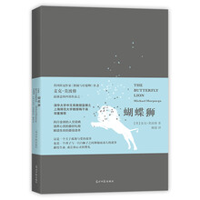 小說雙語