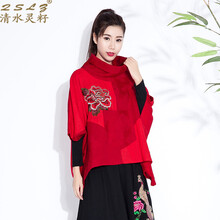 清水靈籽（QSLZ） 圓領(lǐng) 長袖 女 短外套 刺繡