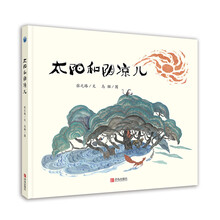 哲理