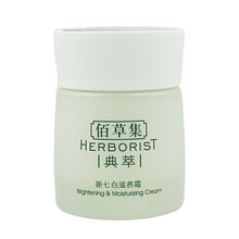 清爽護膚，讓你告別油光滿(mǎn)面