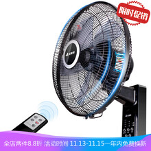 airmate,airmate,怎么樣,艾美特,美特,電風(fēng)扇,電風(fēng)扇