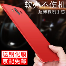 手機(jī)新技術(shù)