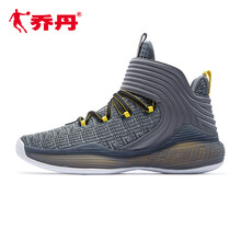 怎么樣,籃球,籃球,鞋明,鞋明