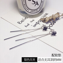 優(yōu)雅耳飾，讓你的美少女