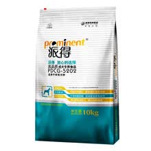 prominent,prominent,����,���,���,���а�,�Ƽ�