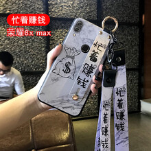 零度蘋(píng)果手機殼，讓你告別裸奔