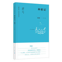 書評(píng)
