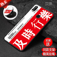 個(gè)性硅膠手機(jī)殼，讓你告別裸奔！