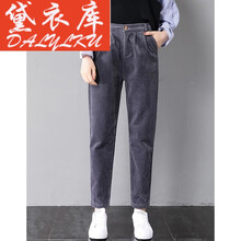 街頭風(fēng)，牛仔外套讓你美出新高度
