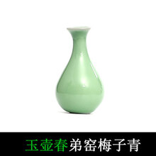歐式花瓶擺件，讓你的家愛(ài)上生活