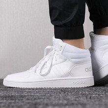 阿迪達(dá)斯（Adidas）板鞋B44664 44，39，40.5，40，41，42.5，42，43